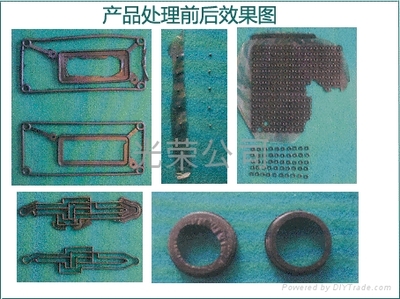 冷冻修边机GR-100L 光荣品牌赋能橡胶加工新精度