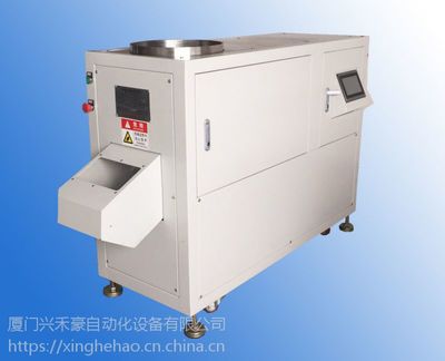 橡胶自动化设备革新 拆边机、修边机与去毛边机一体化解决方案